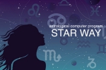 Women astrologers who were born in the 20th century - Preview